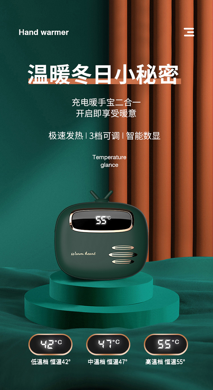 高速吹风筒制造